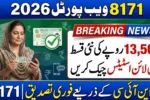 8171 Web Portal 2026 – Online CNIC Check, BISP Payment Schedule & Latest Updates